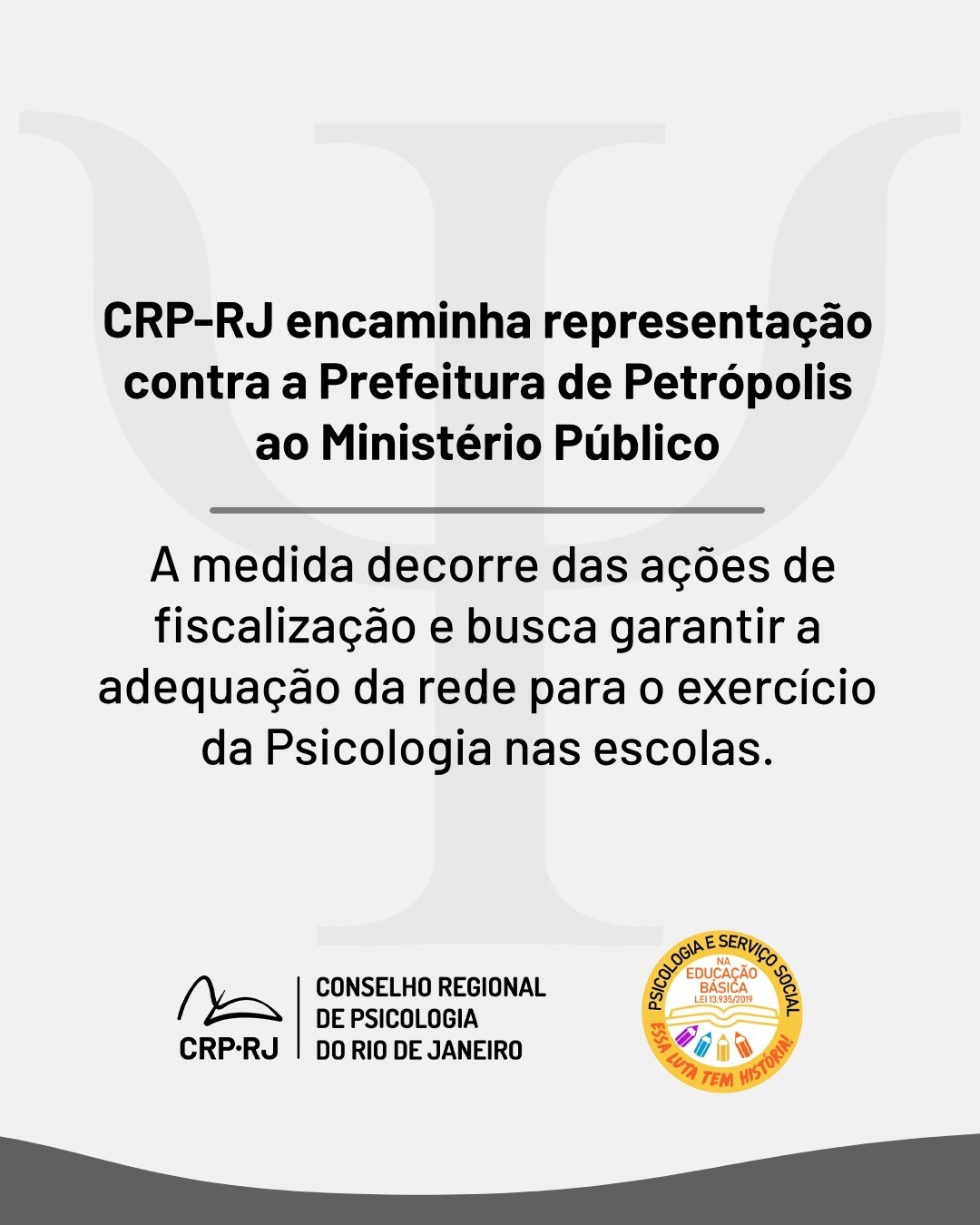crp-rj-encaminha-representacao-contra-a-prefeitura-de-petropolis-ao-ministerio-publico