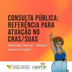 WhatsApp-Image-2021-03-10-at-17.16.41-300x300.jpeg