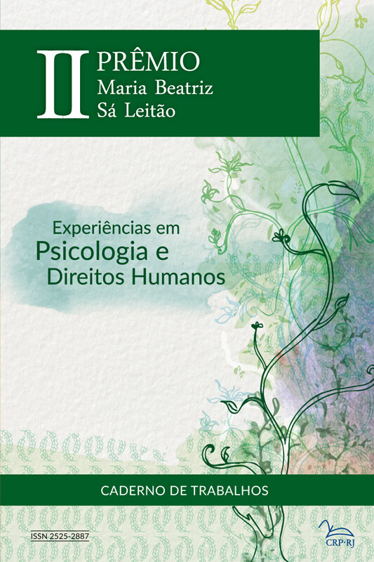 cadernos-dos-premios-margarete-paiva-e-beatriz-leitao-disponiveis-para-download-e-visualizacao