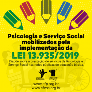 educ-basica-300x300.png