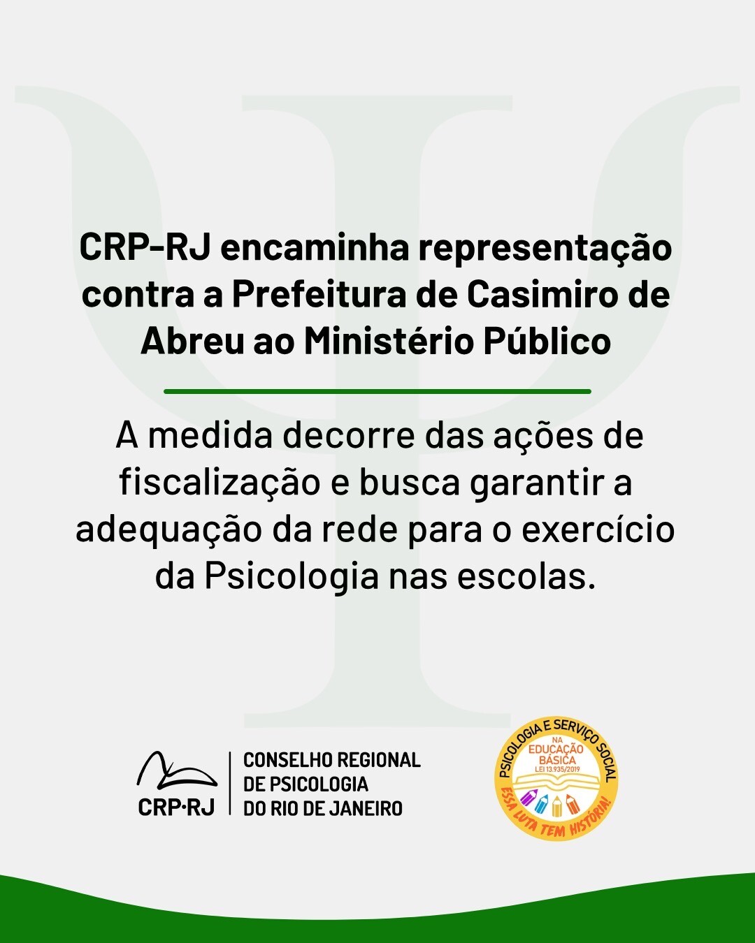 crp-rj-encaminha-representacao-contra-a-prefeitura-de-casimiro-de-abreu-ao-ministerio-publico